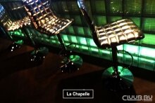 Клуб La Chapelle